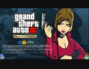 PS4版GTA3決定版をゆっくり実況プレイ・ACT1/15