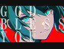 God Bless You / けいち feat.初音ミク