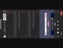 【3連勝】ソロでCRAZYクリア133〜135  ぶっこわしカーリング