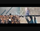 エイムレスウォーカーを素朴に歌ってみた
