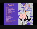 自作作業用BGM