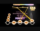 【デレステ創作譜面】紳士の取引60万ナール【Master+】(Lv32)