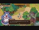 「夜雀食堂」幻想郷１のお店を目指して　part３６