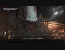 40歳の『DARK SOULSⅢ』実況【ネタバレ注意】73 1/2