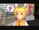 【東方MMD第3部】思い出し笑い【一発ネタ】