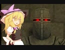 悪夢に飲み込まれてしまったまりな.mp5