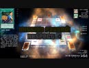 【遊戯王ADS】娛樂の決鬥 Part99