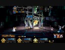 ナーサリー・ライムでスーパーリコレクションクエスト(2/3) シャルロット・コルデー戦を3T