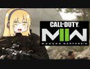 【CoD:MW2】私マキ、紙エイムです