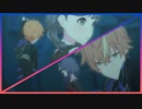 【プロセカMV】フラジール【東雲姉弟】