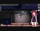 【ぷゆんがす】きりたんの宇宙人狼日記12【Among Us】アサシンとマーリン