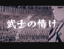 【初見実況】＃74 AI:ソムニウムファイル ニルヴァーナ イニシアチブを実況プレイ！【PS4】