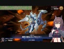 【遊戯王マスターデュエル】ジャッジマンチャレンジ #2