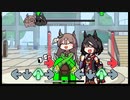 【FNF×ウマ娘】キタサトでEndless とFUN is infinite