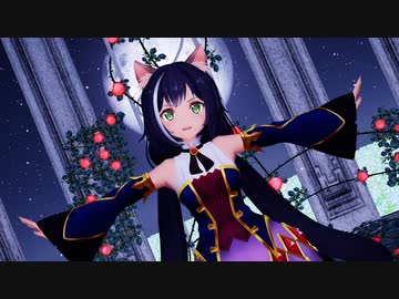 【プリコネMMD】キャルちゃんで『星屑オーケストラ』【オリジナルカメラ】