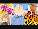 【アニメ】ころちゃん。。それはあかん。。。【すとぷり】