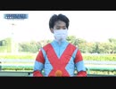 スプリンターズステークス 勝利騎手インタビュー