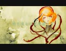 毒を喰らわば最期まで / けちゃP - 初音ミク & Amatriciana（あまとりちゃーな）
