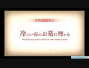【ザンキゼロ】人類の明るい未来を照らしましょう！ #13【実況】