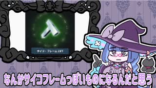 【メガざく】GUNDフォーマットについて、お話するわね【新人Vtuber】