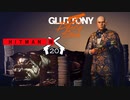 HITMAN 3：ヒットマン3を実況プレイいたします。 Part20