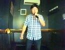 冷たくしないで／Eriko with Crunch