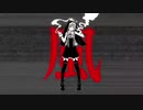神っぽいな　歌ってみた【ヴァ奈】