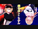 【ソフトウェアトーク劇場】僕らのじかん