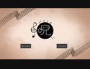 この中の誰かが【ピアノの呪い(まじない)】フリーゲーム実況