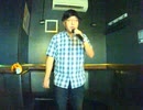 グリーンフラッシュ伝説／Pabo