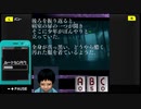 【千羽鶴】G-MODEを巡ろう会　#1-6【VOICEPEAK実況】