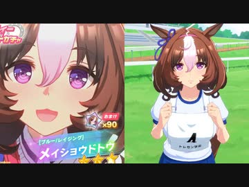 【WP9 2022】カズヤ牧場⑦ 1979