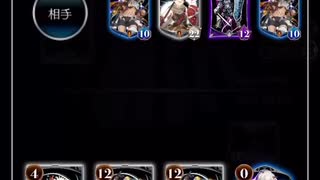 メソロギアオンライン対戦してみた！
