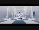 【歌ってみた】ロウワー/りん羽