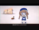 パンこげこげになっちゃった！