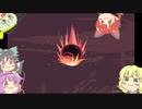 【dome keeper】ディグアクターさとり　その１
