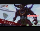【PS5】英雄伝説 黎の軌跡Ⅱ -CRIMSON SiN- をやる Part 6【ネタバレあり】