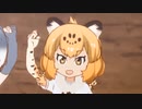 ウルジャガーマンネクサス アイキャッチ