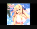 気まぐれロマンティック