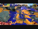 【ガチヤグラ】スプラトゥーン3【みんなで乗れば怖くない】
