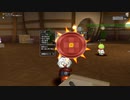 [DQX] 大した事やらないけど、今日もまったりと。1836回 -1/5