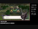 ファイアーエムブレム風花雪月回避回復縛りPart41【銀雪ルナクラ】