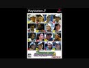 [PS2]スマッシュコート プロトーナメント2 FULL SOUND TRACK