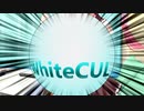 「ロサの姉の、WhiteCULと申します」【VOICeVI劇場】