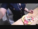 【最終回！】誕生日！！ラスト配信！！一緒にお祝い✨【実写】