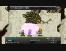 フルボイスで演じながら「クロノトリガー」【初見っぽい実況】Part043