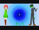 【ヴァルゴロイド】耳のあるロボットの唄【UTAUカバー】