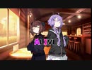 【全部ゆかきり】ALIVE【カバー曲】
