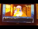 SS版　虹色町の奇跡　桃子編(2/6)