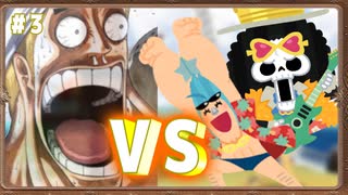 人気の アンリミテッドクルーズ 動画 490本 9 ニコニコ動画